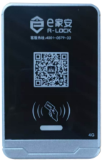 <b>4G智能门禁（浙江瑞客佳科技有限公司出品）</b>